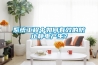 系統(tǒng)工程中如何有效的防止靜電產(chǎn)生？