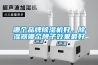 哪個品牌除濕機好，除濕器哪個牌子效果最好