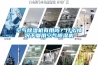 空氣除濕機(jī)有用嗎？什么情況下要用空氣除濕機(jī)