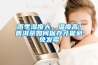 雨季濕度大、溫度高！普洱茶如何保存才能避免發(fā)霉