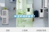 除濕機(jī)如何保養(yǎng)？