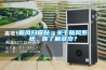 新風(fēng)掃盲貼：關(guān)于新風(fēng)系統(tǒng)，你了解多少？