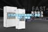 什么時(shí)候選擇加濕器／除濕機(jī)？_重復(fù)