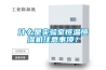什么是實(shí)驗(yàn)室恒溫恒濕機(jī)注意事項(xiàng)？