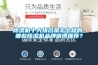 除濕機十大排名是怎么樣的，哪些除濕機品牌值得推薦？