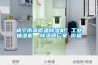 咸寧市高低溫除濕機(jī)，工業(yè)抽濕機(jī)  除濕器廠家 價格