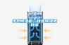 小型除濕機，快速除濕更舒適