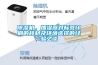 除濕機(jī)，加濕器對(duì)標(biāo)簽印刷的耗材及環(huán)境選擇的經(jīng)驗(yàn)之談