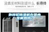外轉輪除濕機在國內發(fā)展如何？