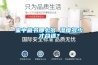 家中藏書那么多 濕度多少才合適？