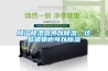 除了除濕器可以除濕，這些植物也可以除濕