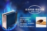 卷煙廠為什么需要加濕器？