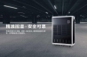 別問(wèn)除濕機(jī)什么價(jià)格，只有用過(guò)后才會(huì)知道怎么樣？