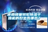 使用蜂巢轉(zhuǎn)輪除濕干燥機(jī)的好處有哪些？