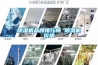 除濕機品牌排行榜 除濕機價格