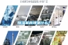 除濕機(jī)原理是什么？