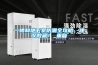 一樓和地下室防潮全攻略，建議收藏！_重復(fù)