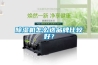 除濕機怎么選品牌比較好？