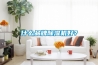 什么品牌除濕機(jī)好？
