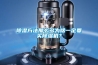 除濕方法那么多為啥一定要買除濕機？