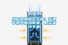 地下室潮濕怎么辦？手把手教學(xué)除濕教案，趕緊保持下來